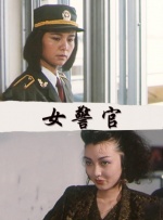 eeuss一区二区三区